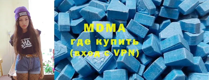 mega зеркало  Лермонтов  МДМА молли 